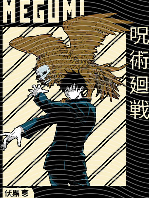 Animation design-RB 1746